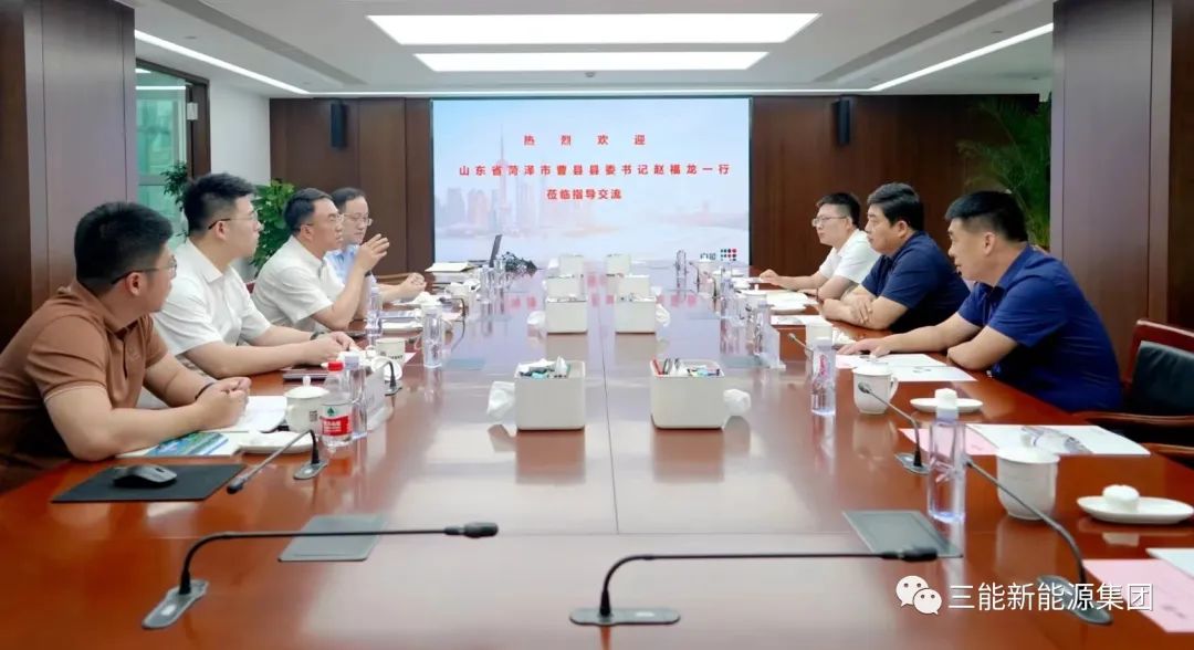 集团应邀参与曹县产业合作互换会